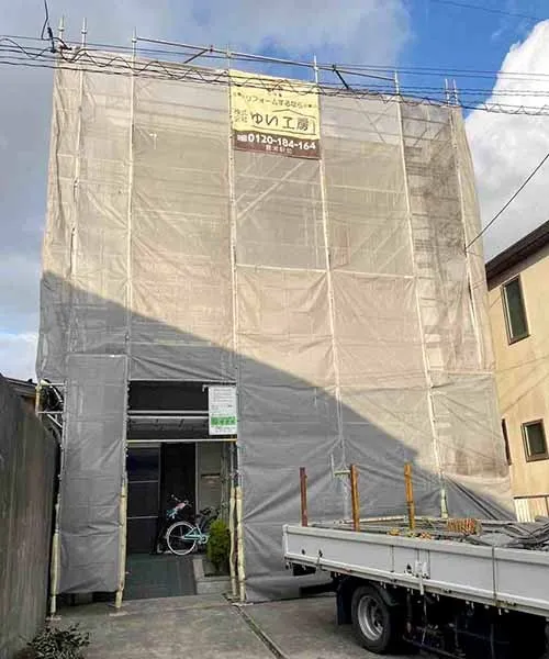 新潟市東区Y様邸　屋根・外壁リフォーム事例｜新潟市北区、東区、江南区、聖籠町、新発田市、阿賀野市のリフォーム